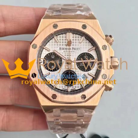 Replica Audemars Piguet Royal Oak Chronograph 26331 JH Rose Gold Silver Dial Swiss 7750