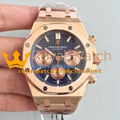Replica Audemars Piguet Royal Oak Chronograph 26331 JH Rose Gold Blue Dial Swiss 7750