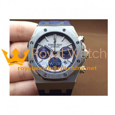 Replica Audemars Piguet Royal Oak Chronograph 26331 Stainless Steel White Dial Swiss 7750