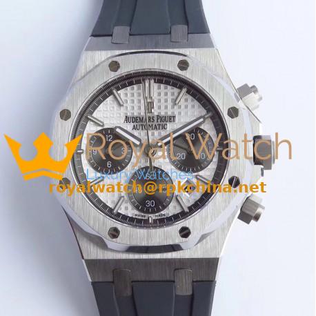 Replica Audemars Piguet Royal Oak Chronograph 26331 JH Stainless Steel Silver Dial Swiss 7750