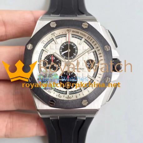 Replica Audemars Piguet Royal Oak Offshore 26400SO.OO.A002CA.01 JF V2 Stainless Steel White Dial Swiss 3126