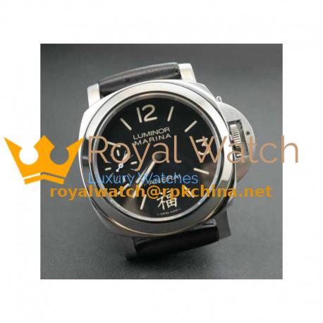 Replica Panerai Luminor Marina 福 Fu PA366 N Stainless Steel Black Dial Swiss 6497-2