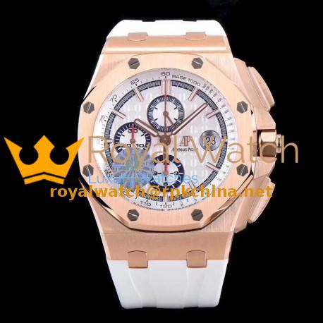 Replica Audemars Piguet Royal Oak Offshore 50 Byblos Saint-Tropez 26408OR.OO.A010CA.01.99 JF V2 Rose Gold White Dial Swiss 3126