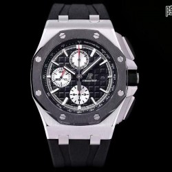 Royal Oak Offshore 26400IO APSF SS Black Dial Black Rubber Strap Swiss 3126