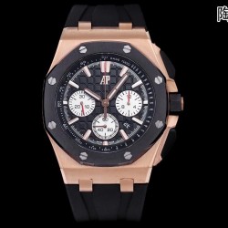Royal Oak Offshore 43mm RF RG Black Dial Black Rubber Strap SWISS 4401