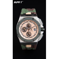 Royal Oak Offshore 26400SO APF SS Beige Dial Camo Rubber Strap Swiss 3126