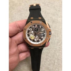 Royal Oak Offshore 26405NR RSF Ceramic Black/Silver Dial Swiss 3126