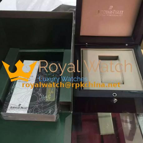 Replica Audemars Piguet Box Set