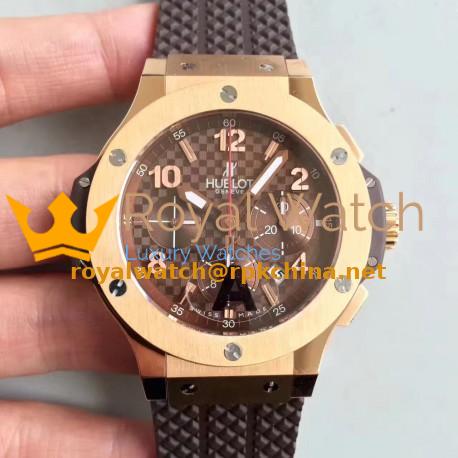 Replica Hublot Big Bang Cappuccino 301PC1007RX JF Rose Gold Brown Carbon Fiber Dial Swiss HUB4100