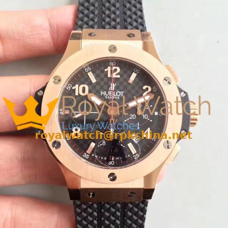 Replica Hublot Big Bang 301PC1007RX JF Rose Gold Carbon Fiber Dial Swiss HUB4100